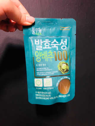 NayoungKang님이 올린 리뷰 사진 1