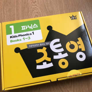 sudiny님이 올린 리뷰 사진 1