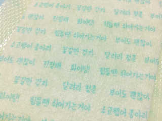 아츄카프님이 올린 리뷰 사진 4