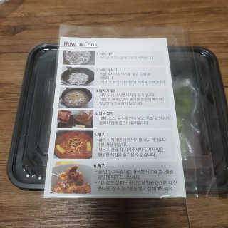 뽀오오옹님이 올린 리뷰 사진 2