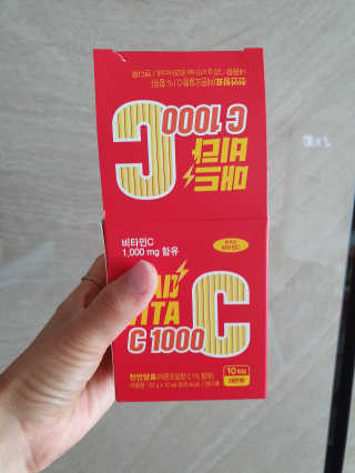 주수아님이 올린 리뷰 사진 3