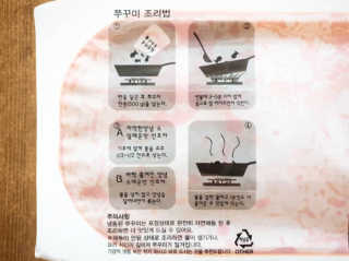 토야님이 올린 리뷰 사진 3