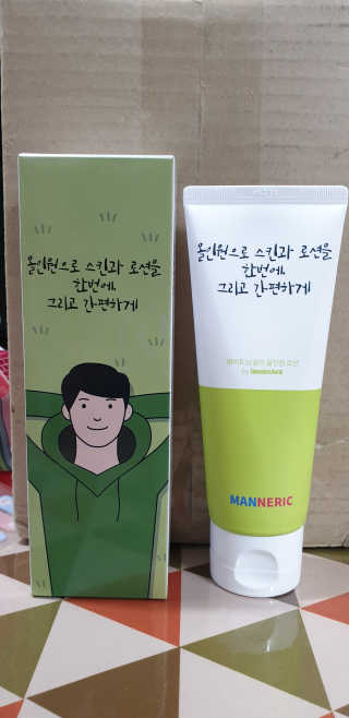 rimyjuny님이 올린 리뷰 사진 1