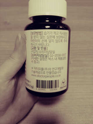 JinKim님이 올린 리뷰 사진 2