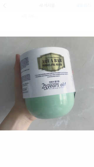 조아님님이 올린 리뷰 사진 1