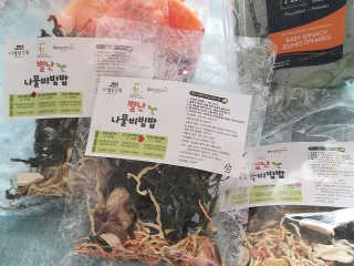 STAR님이 올린 리뷰 사진 3