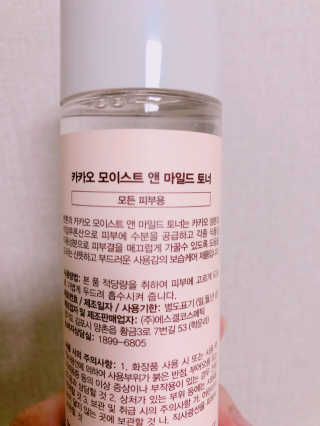 라가온유님이 올린 리뷰 사진 3