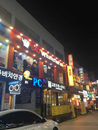 jjkor님이 올린 리뷰 사진 1
