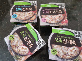 캔디님이 올린 리뷰 사진 1