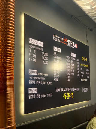 희랑님이 올린 리뷰 사진 2