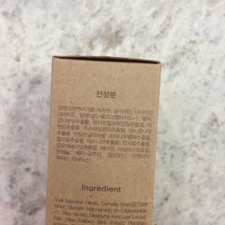 벤튼 스네일비 하이콘텐트 스킨 150ml — 4.83점을 준 리뷰어가 2017년 4월 올린 사용 사진