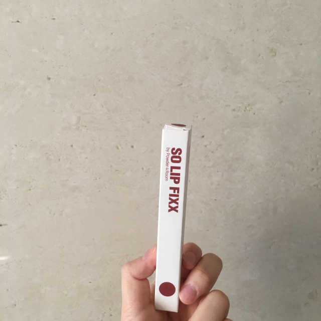 쏘 립 픽스 리뷰 사진