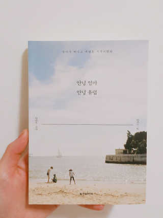 베베츄님이 올린 리뷰 사진 1