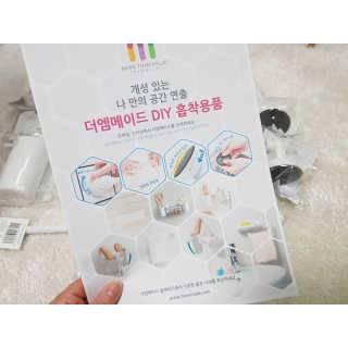 예블리예님이 올린 리뷰 사진 3