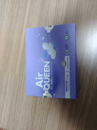 파아란님이 올린 리뷰 사진 1