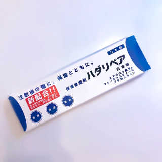 Rerin님이 올린 리뷰 사진 1