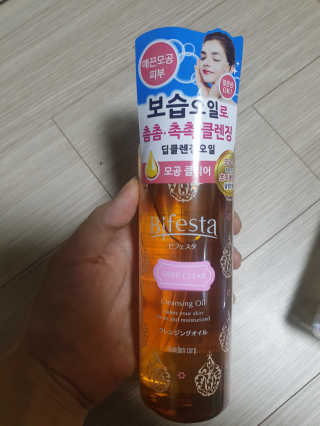 민블리님이 올린 리뷰 사진 2