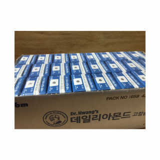 vmintv님이 올린 리뷰 사진 3