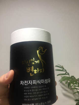 Joseph님이 올린 리뷰 사진 1