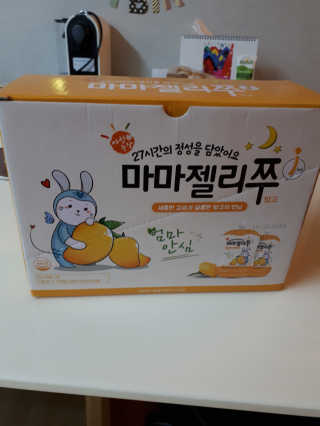 토르맘님이 올린 리뷰 사진 1