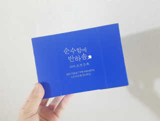 롱롱님이 올린 리뷰 사진 1