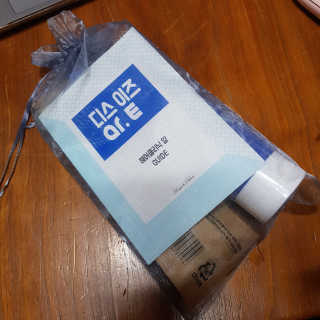 홈앤살롱 집에서 하는 모발클리닉 디스 이즈 앝 — 5점을 준 리뷰어가 2019년 9월 올린 사용 사진