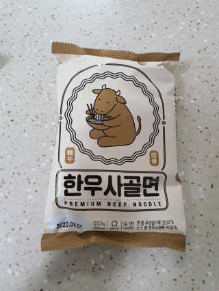 HyeRanSeo님이 올린 리뷰 사진 1
