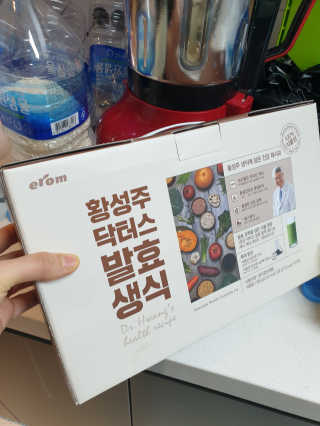 Stellar7436님이 올린 리뷰 사진 1