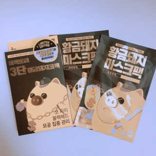 해피뉴스프링님이 올린 리뷰 사진 3