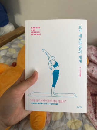 장현지님이 올린 리뷰 사진 1