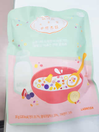 나연2님이 올린 리뷰 사진 1