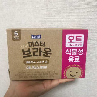헤이미스터브라운 [매일유업] 헤이 미스터브라운 12개입 — 5점을 준 리뷰어가 2019년 8월 올린 사용 사진