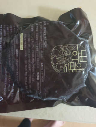 최강아키타견님이 올린 리뷰 사진 1