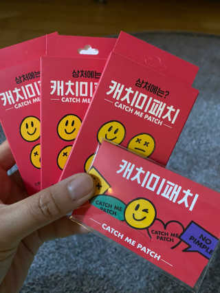 캐치미패치 트러블 스팟패치 — 4점을 준 리뷰어가 2019년 11월 올린 사용 사진