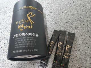으니님이 올린 리뷰 사진 2