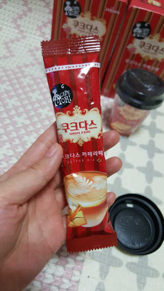 벚꽃여왕님이 올린 리뷰 사진 4