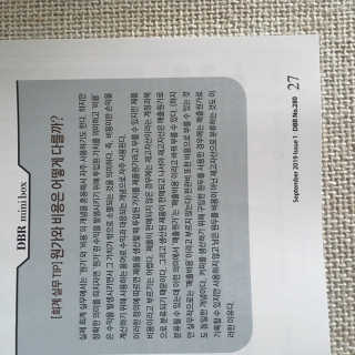 제이미님이 올린 리뷰 사진 3