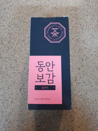 동안보감 얼작차 붓기를 빼주는 동안보감 한방 프리미엄 얼작차 — 5점을 준 리뷰어가 2019년 10월 올린 사용 사진