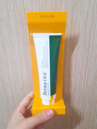 은지은지은지은지님이 올린 리뷰 사진 4