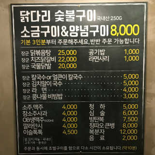 눌222님이 올린 리뷰 사진 2