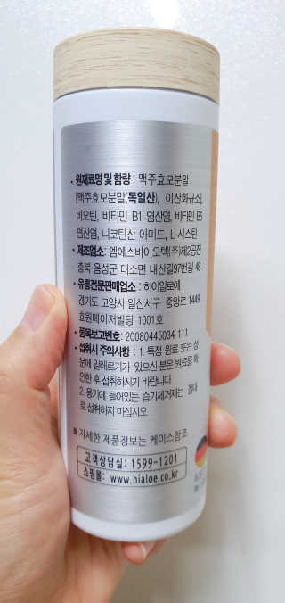 희야네꼬님이 올린 리뷰 사진 4