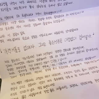 동네부기님이 올린 리뷰 사진 4