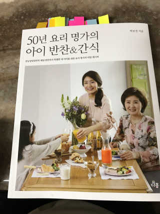 YeawonKim님이 올린 리뷰 사진 1