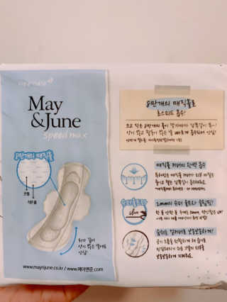 suuenyii님이 올린 리뷰 사진 2