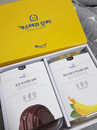 이수정님이 올린 리뷰 사진 1