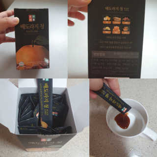 마이쭈님이 올린 리뷰 사진 1