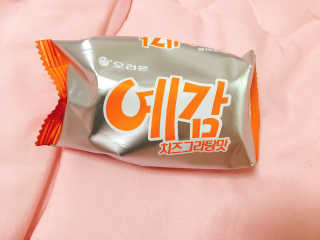 쏘님이 올린 리뷰 사진 1