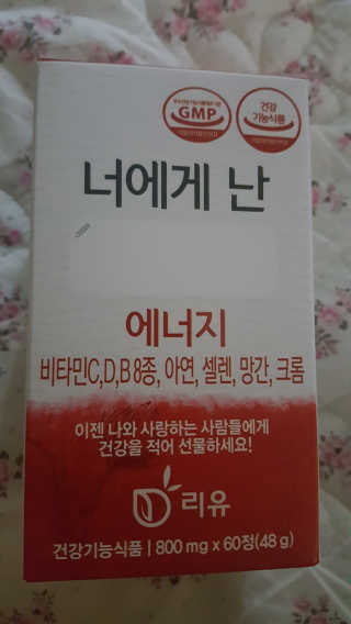 캔디님이 올린 리뷰 사진 1