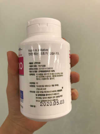 코알랑님이 올린 리뷰 사진 3