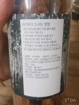 정수정님이 올린 리뷰 사진 4
